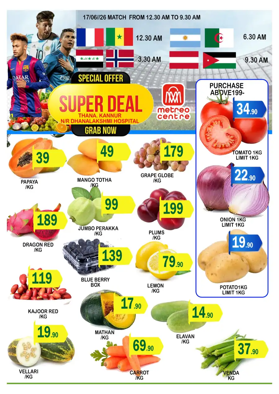 Special deal page 1