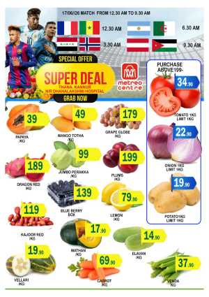 Special deal flyer cover