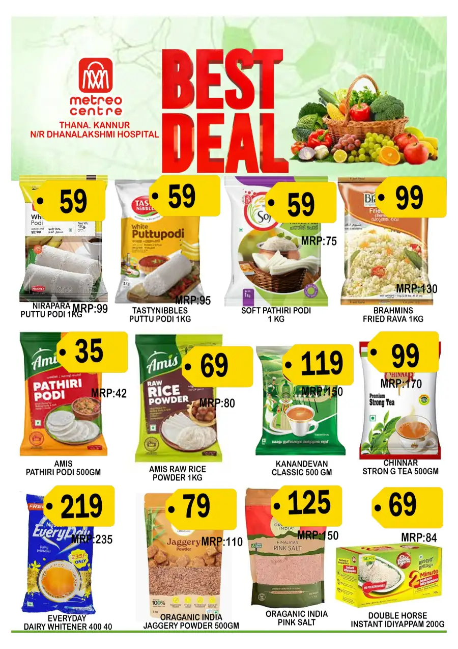 Special deal page 3