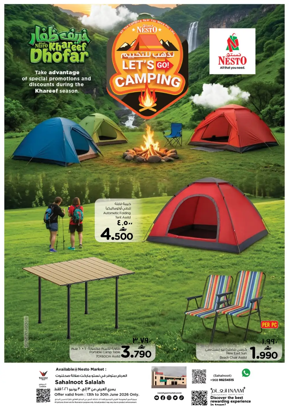 Nesto Oman Khareef Dhofar Camping Gear Deals | Save Today page 1