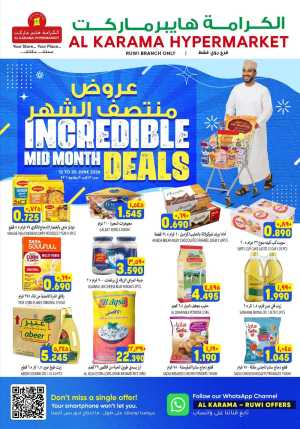 Al Karama Hypermarket Incredible Mid Month Deals | Shop Today flyer cover
