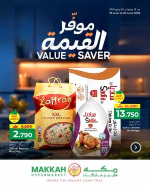 Makkah Hypermarket Value Saver Deals | biggest deals today flyer cover