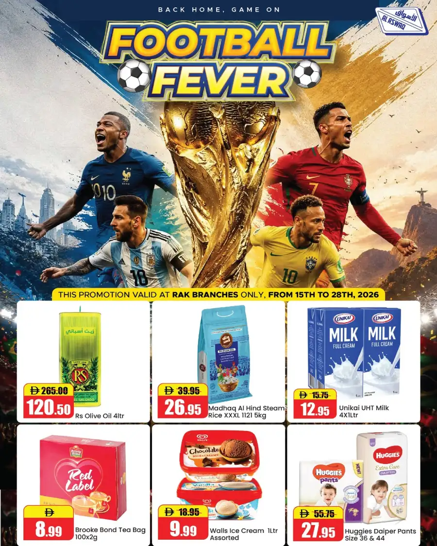 Al Aswaq Football Fever Deals | Shop Today page 1
