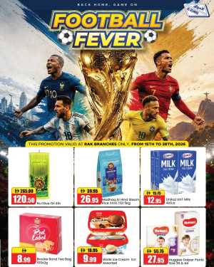 Al Aswaq Football Fever Deals | Shop Today flyer cover