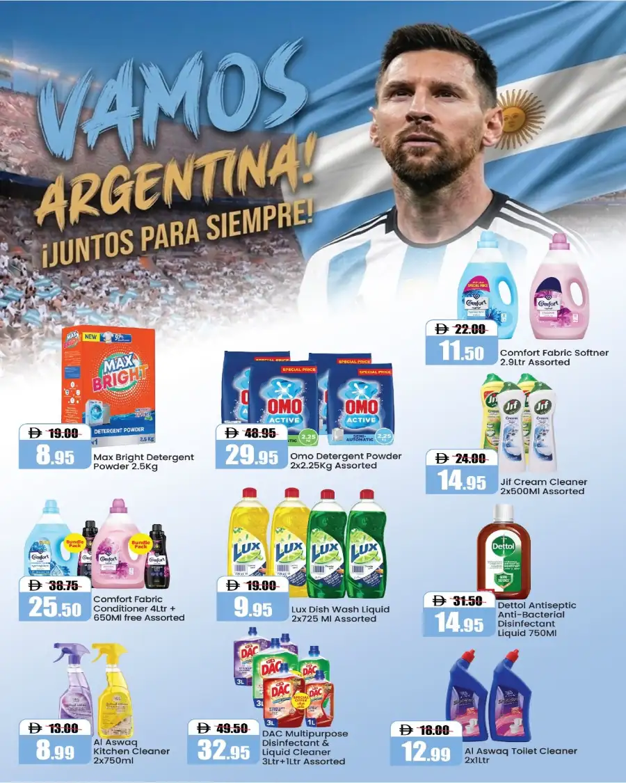 Al Aswaq Football Fever Deals | Shop Today page 3