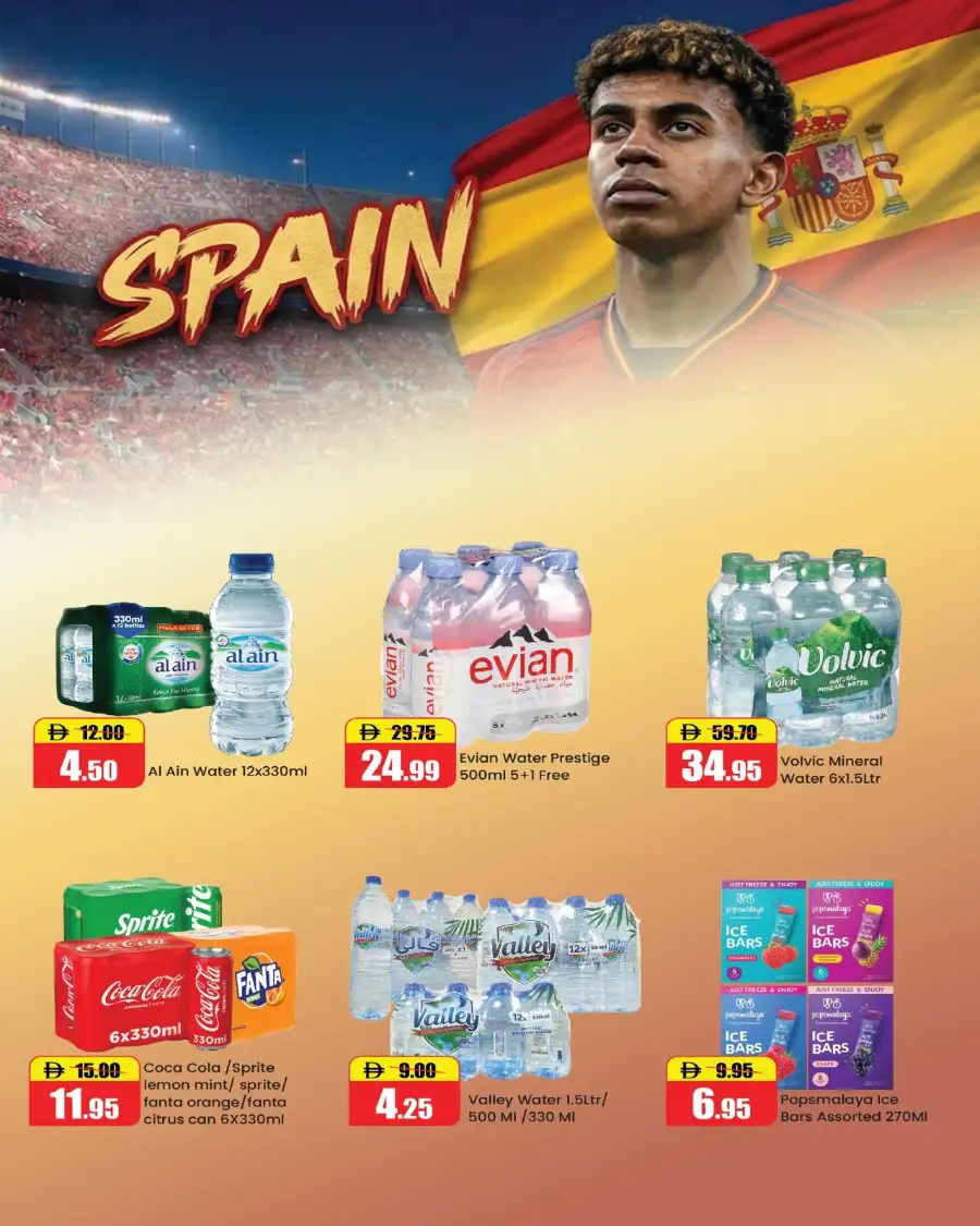 Al Aswaq Football Fever Deals | Shop Today page 9