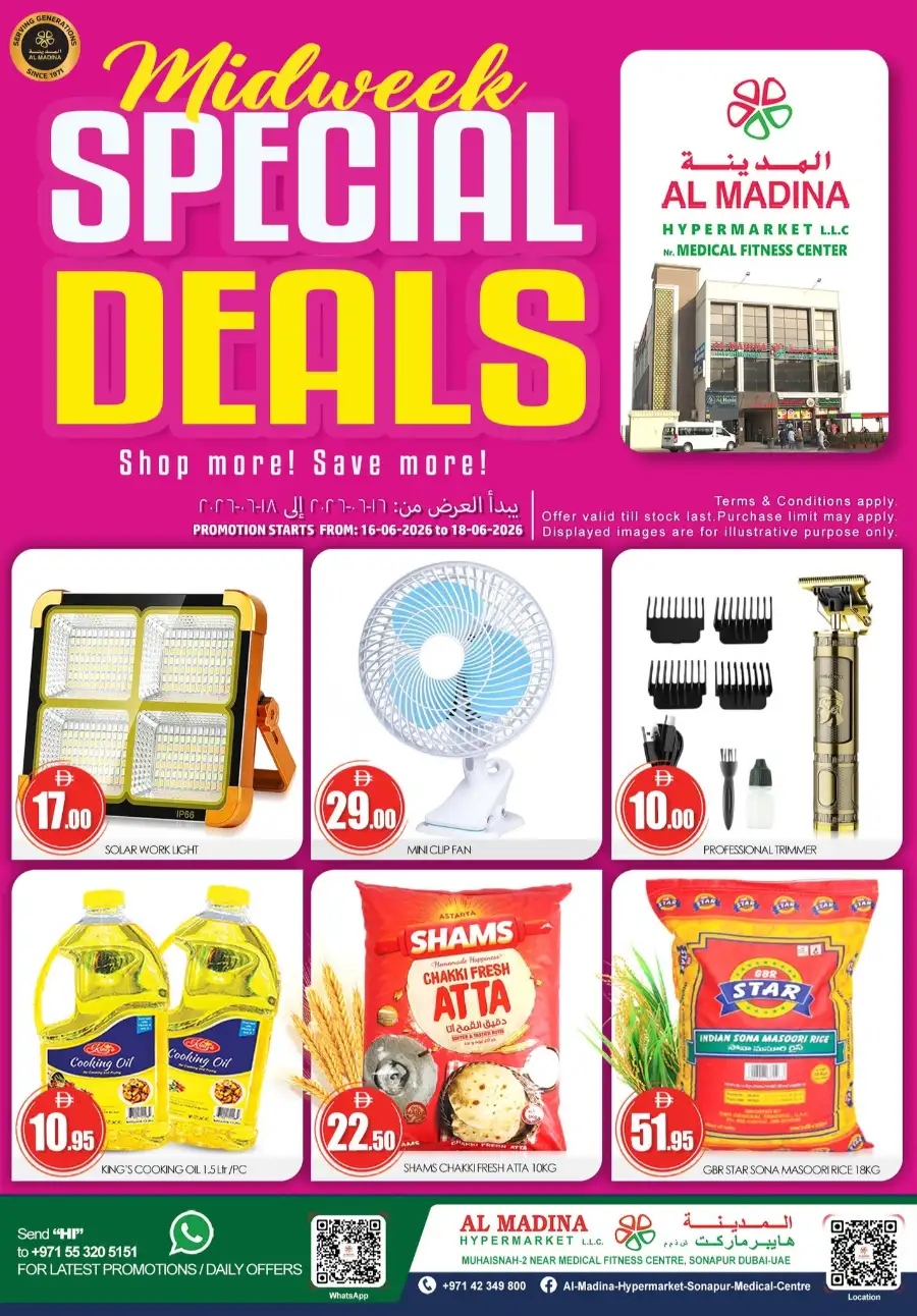 Al Madina Midweek Special Deals | Shop Today page 1