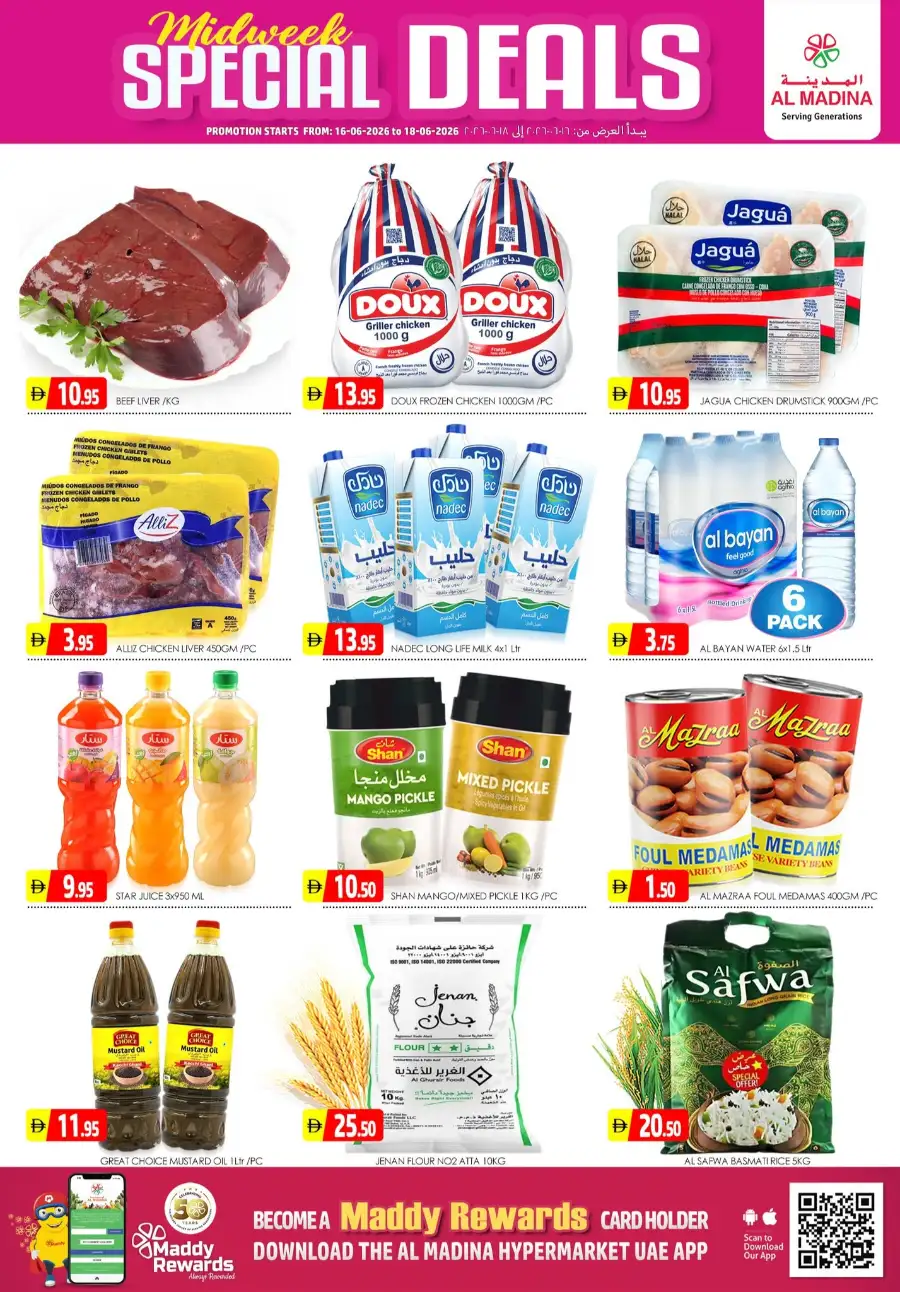 Al Madina Midweek Special Deals | Shop Today page 2