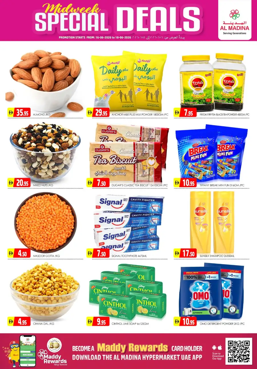 Al Madina Midweek Special Deals | Shop Today page 3