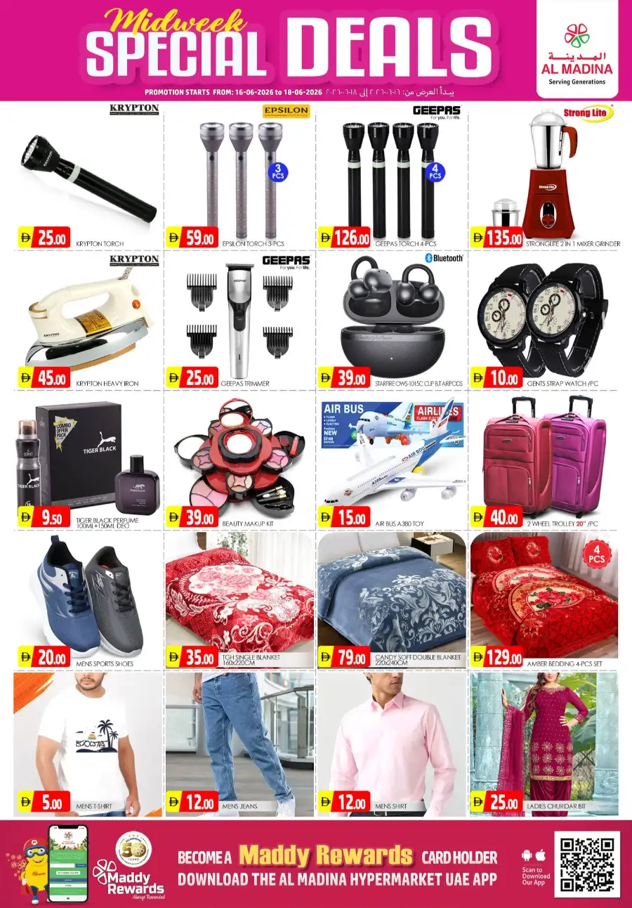 Al Madina Midweek Special Deals | Shop Today page 4