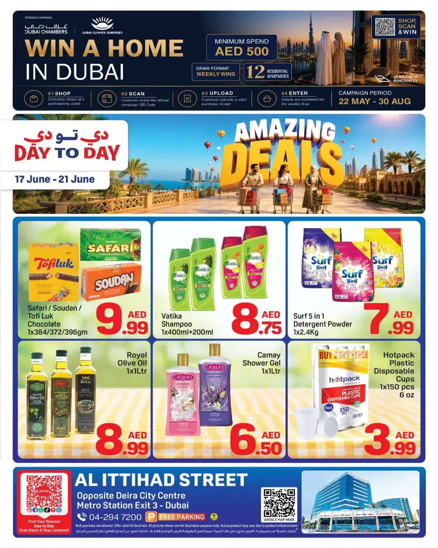 Day To Day Al Ittihad Amazing Deals Dubai | Shop Today page 1