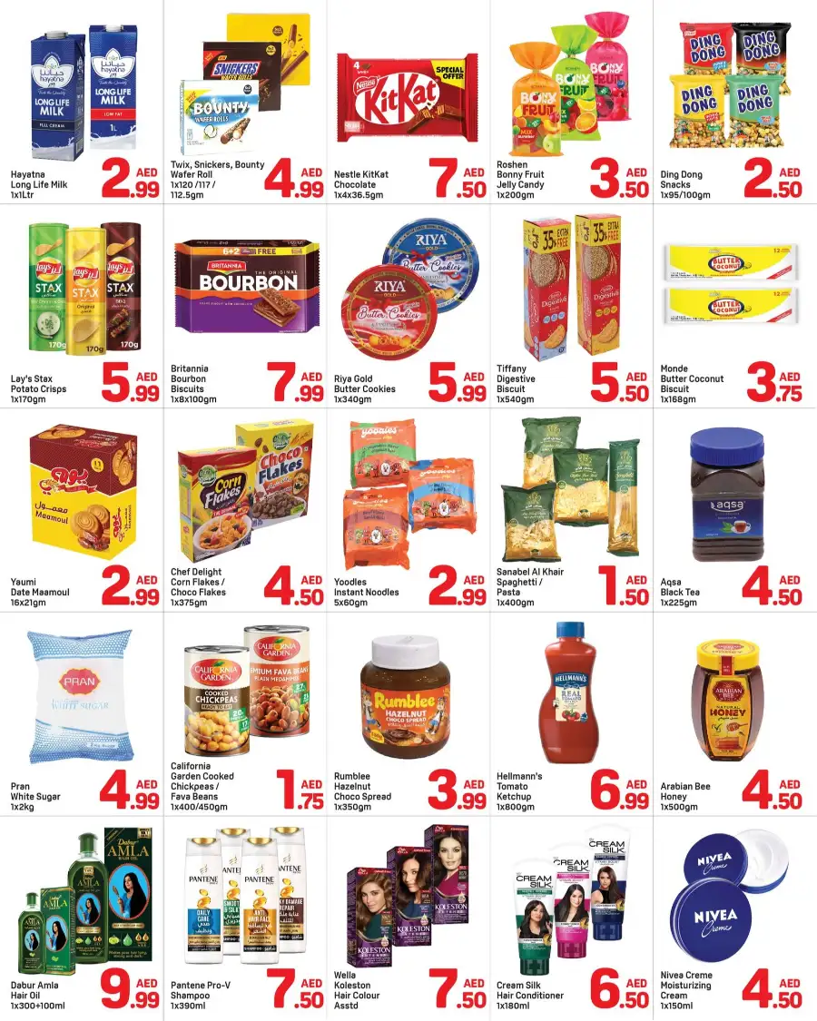 Day To Day Al Ittihad Amazing Deals Dubai | Shop Today page 2