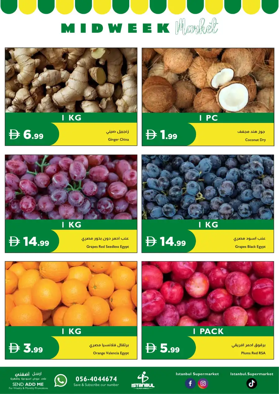 Midweek market page 2