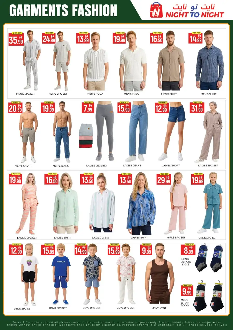 Night to Night World Cup Mega Deals | Shop Today page 4