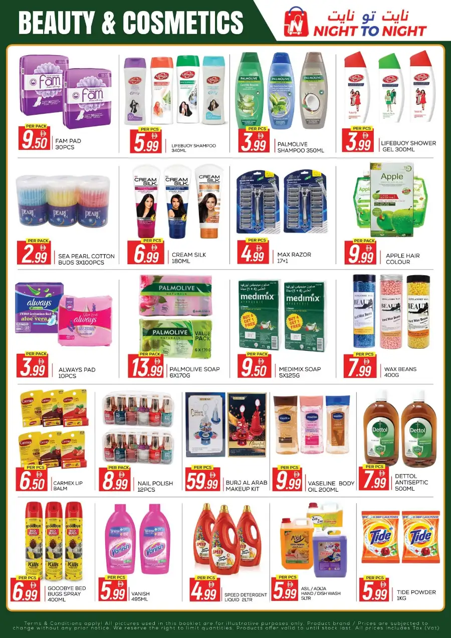 Night to Night World Cup Mega Deals | Shop Today page 6