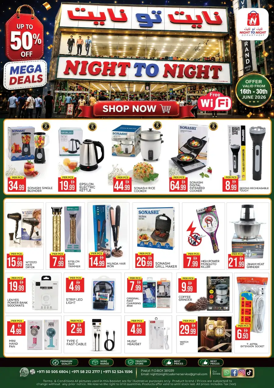 Night to Night World Cup Mega Deals | Shop Today page 8