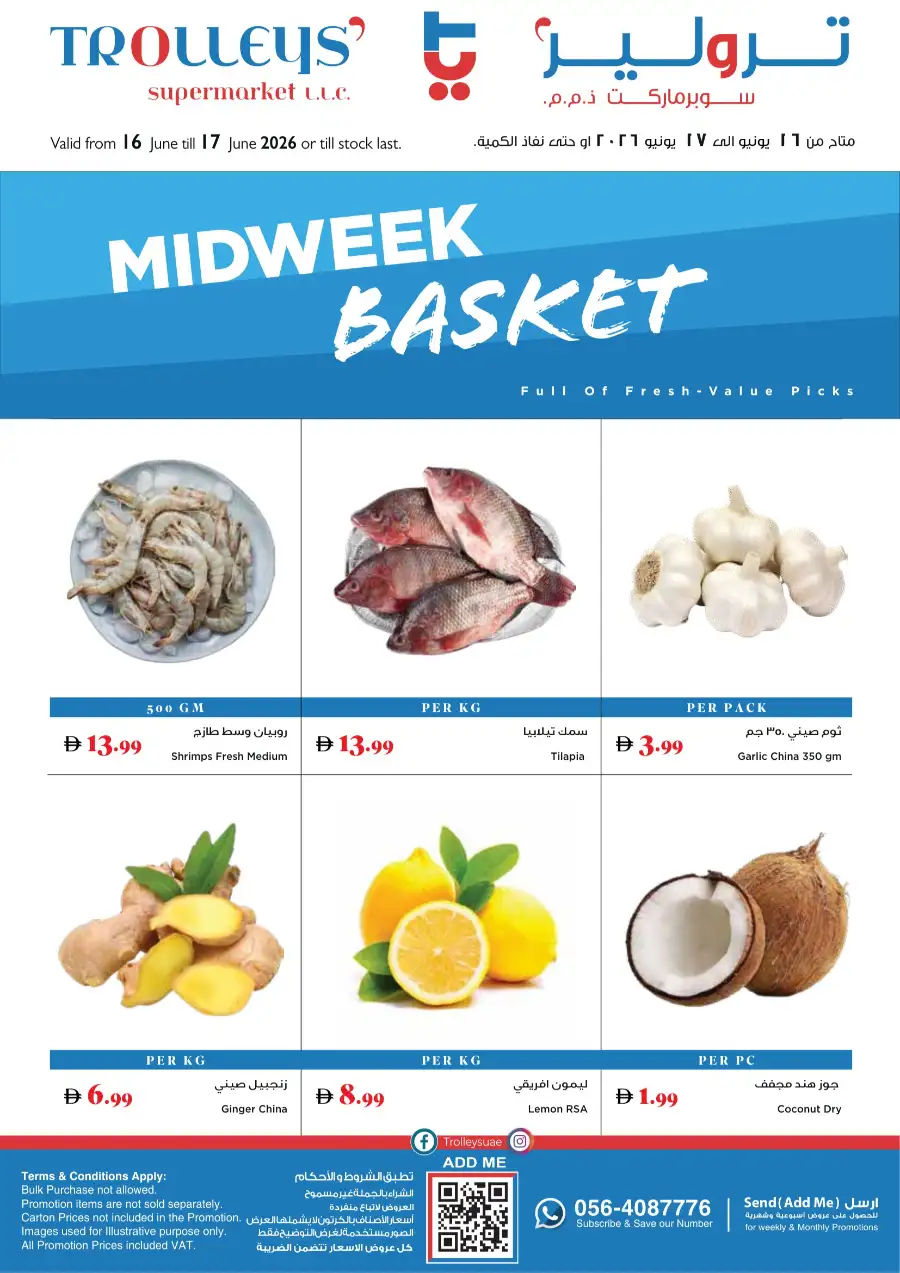 Midweek basket page 1