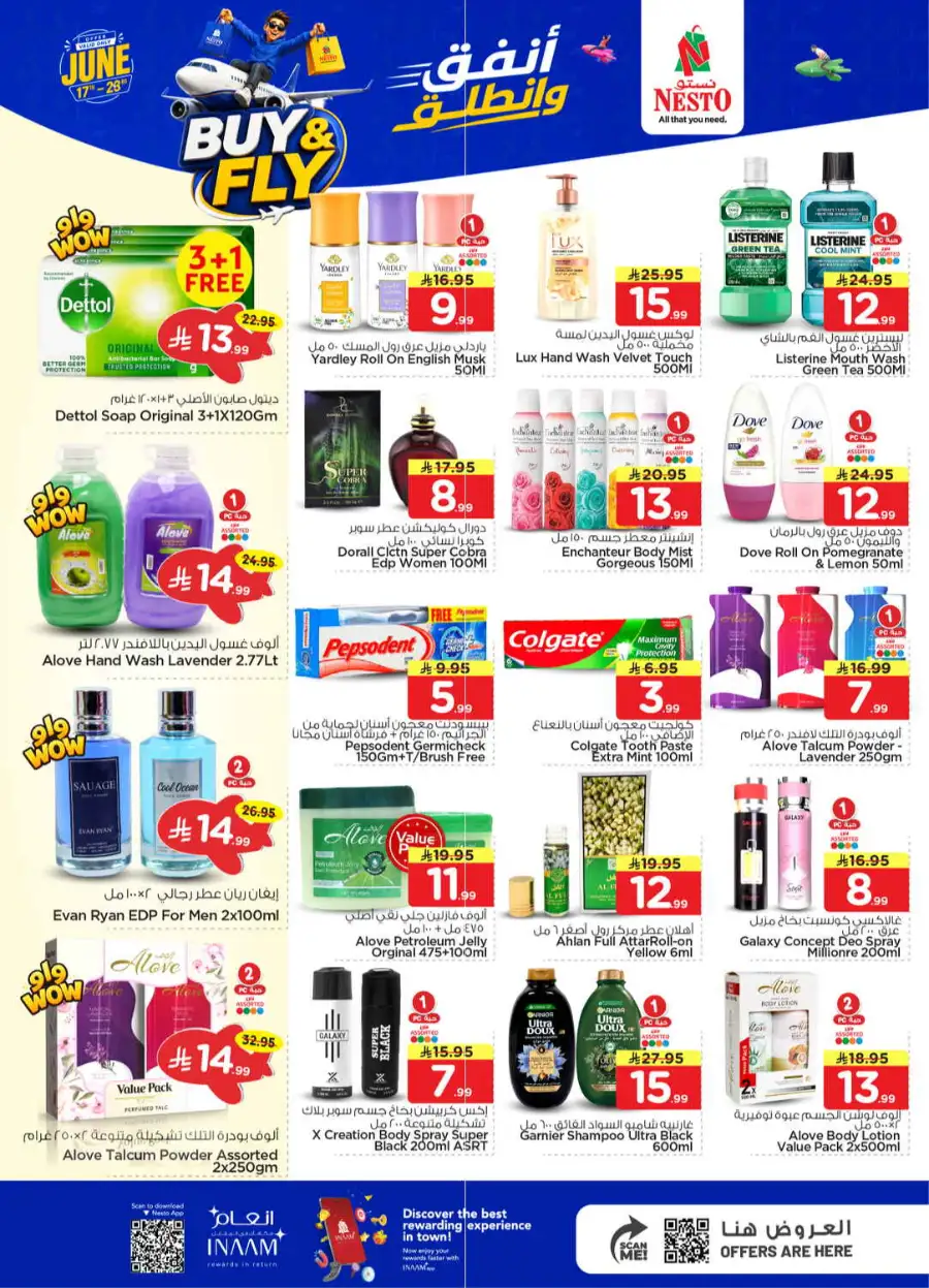 Nesto Shaqra and Majmah Buy and Fly Deals | Save Today page 18
