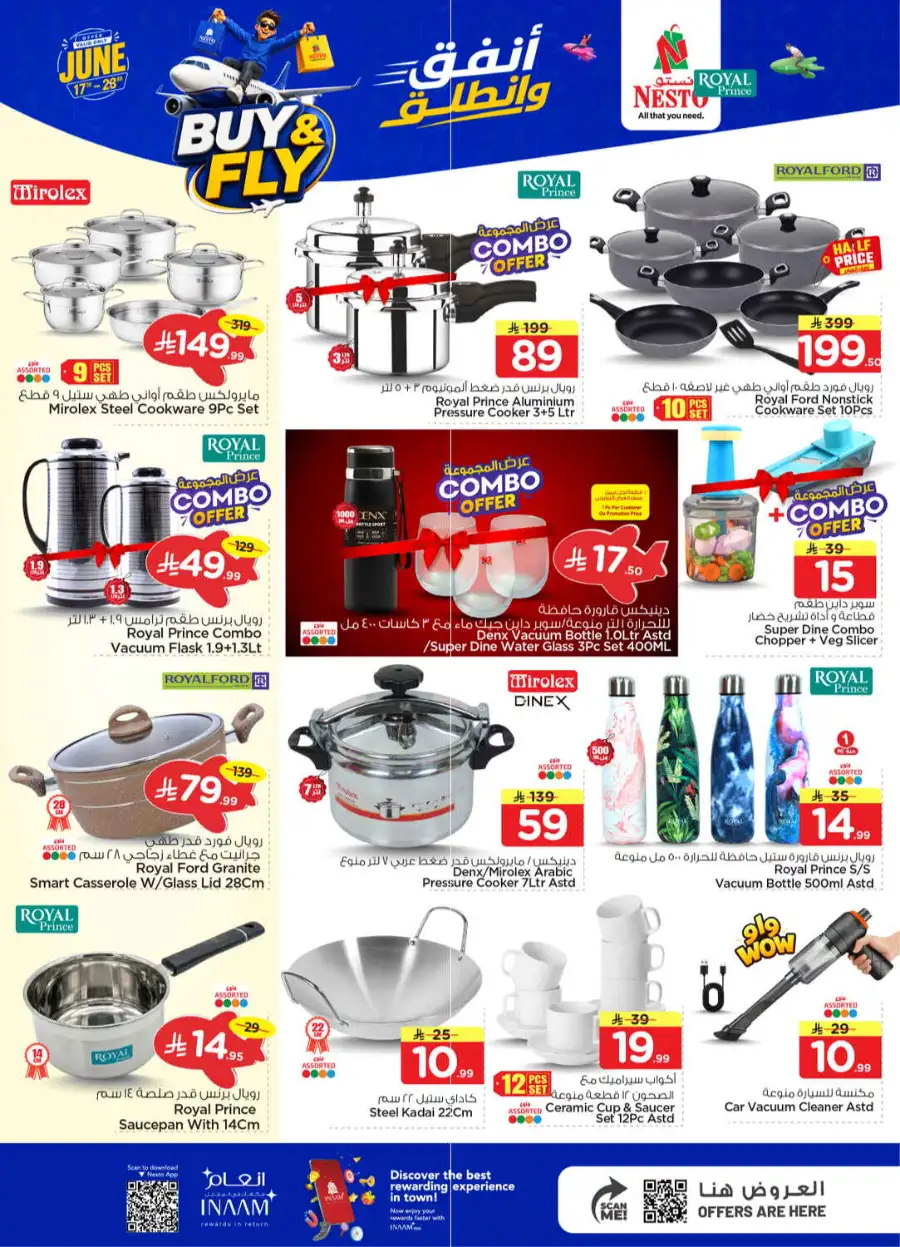 Nesto Shaqra and Majmah Buy and Fly Deals | Save Today page 23