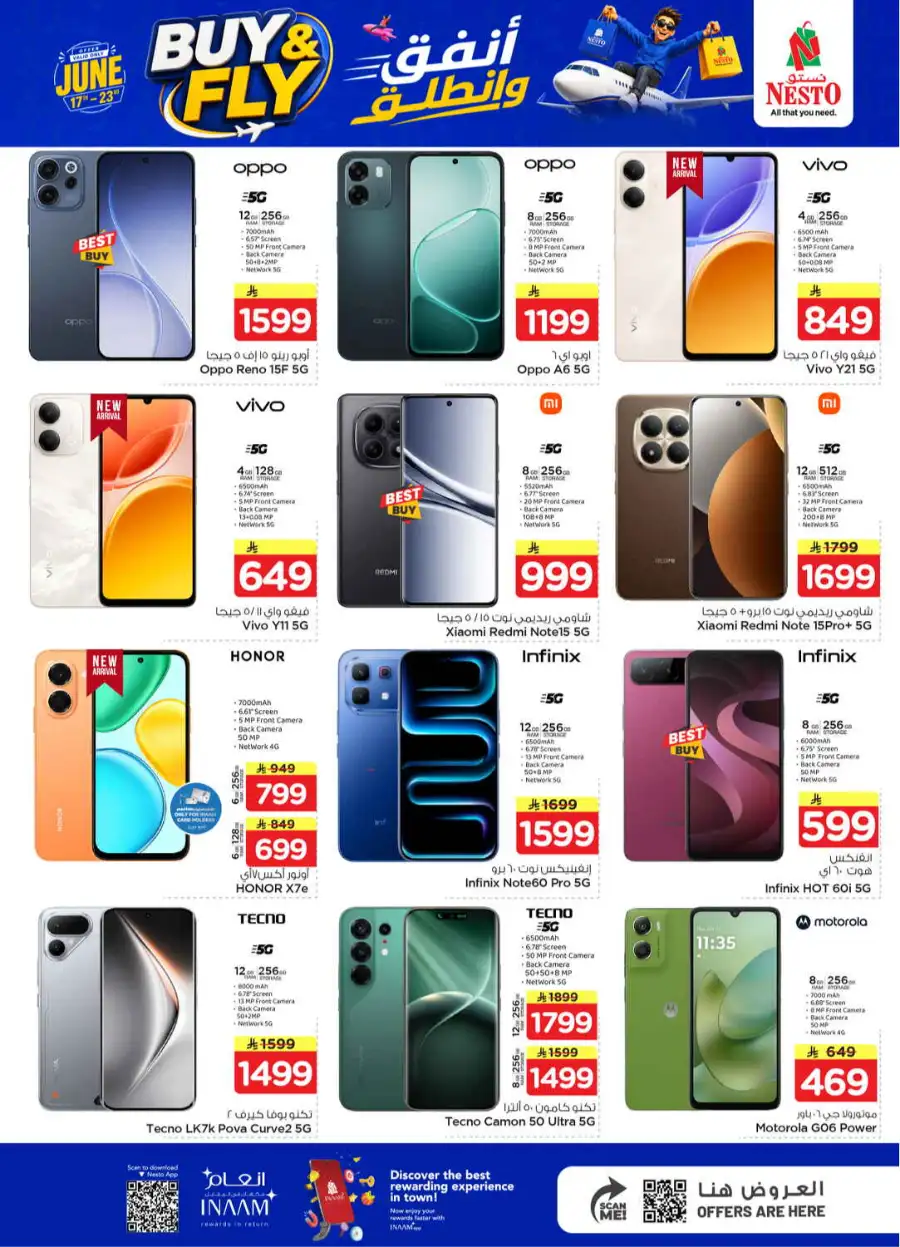 Nesto Shaqra and Majmah Buy and Fly Deals | Save Today page 33