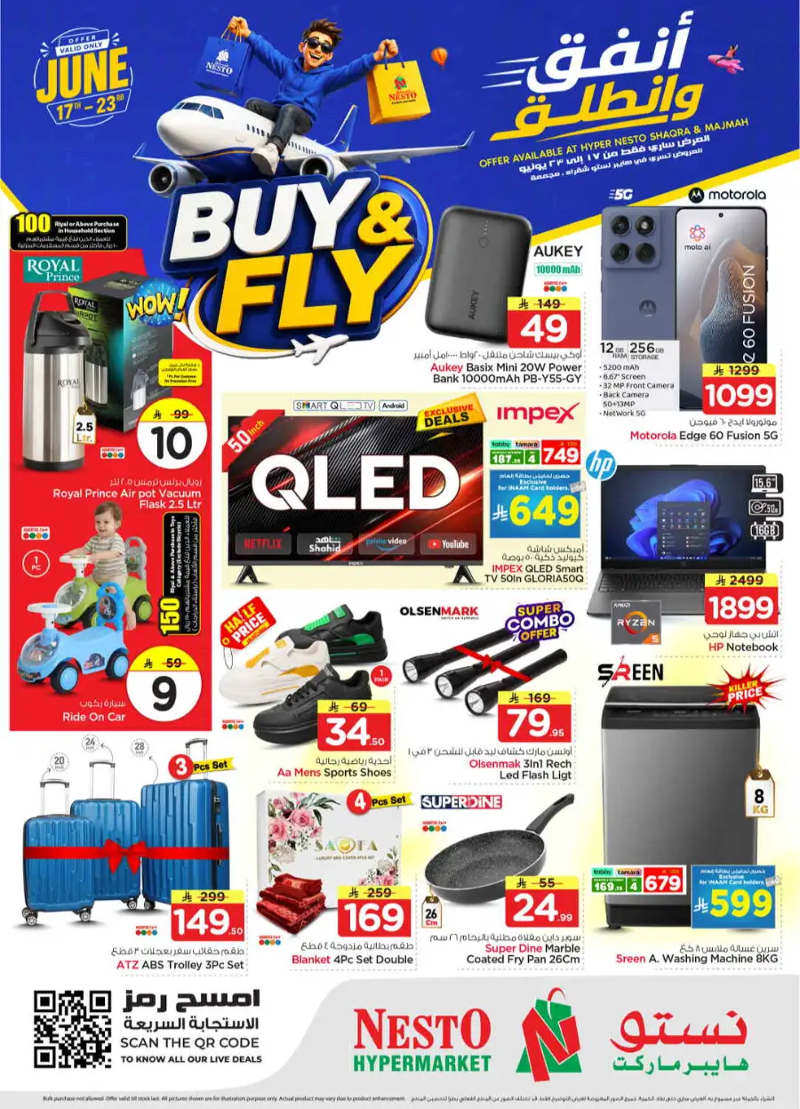 Nesto Shaqra and Majmah Buy and Fly Deals | Save Today page 34
