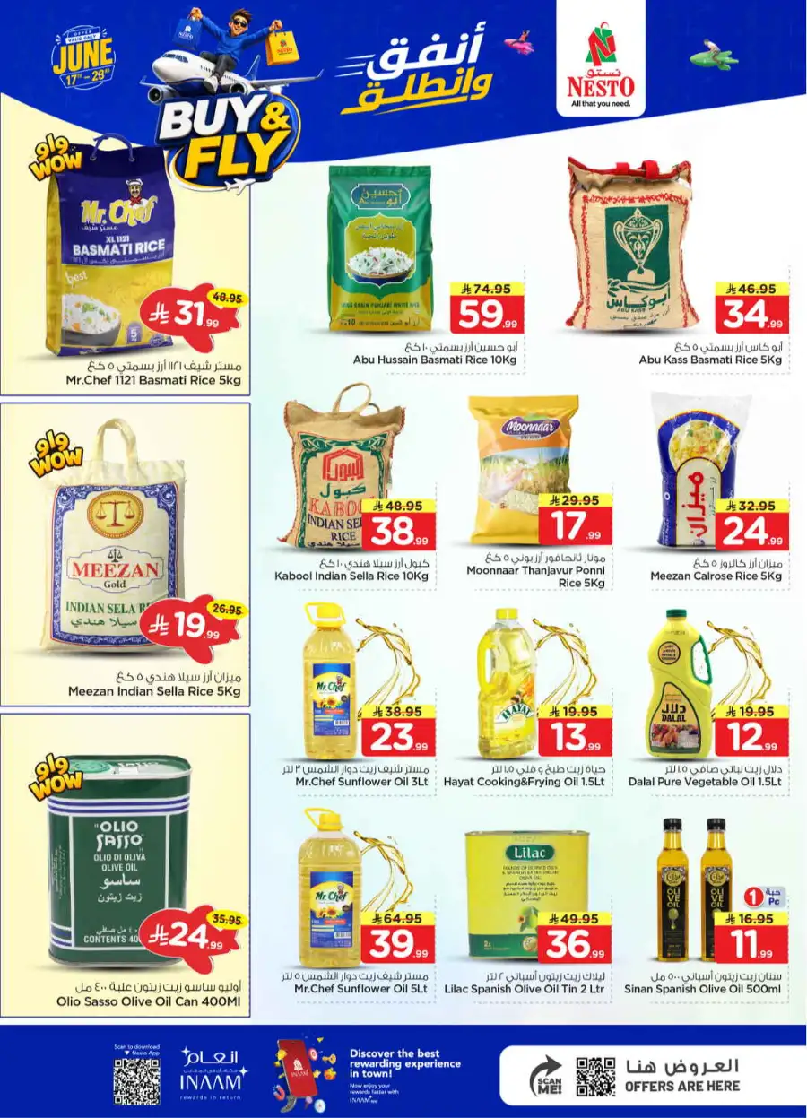 Nesto Shaqra and Majmah Buy and Fly Deals | Save Today page 6