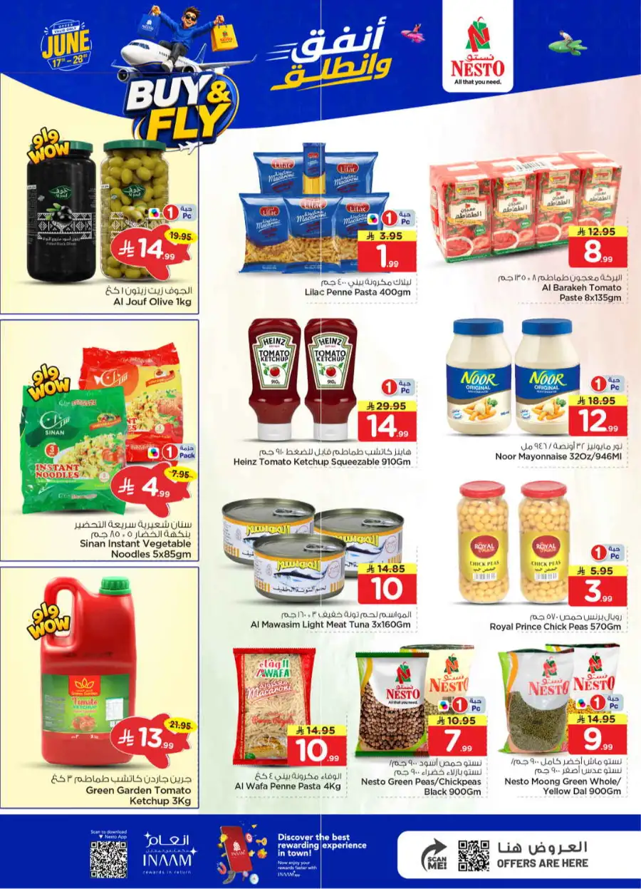 Nesto Shaqra and Majmah Buy and Fly Deals | Save Today page 9
