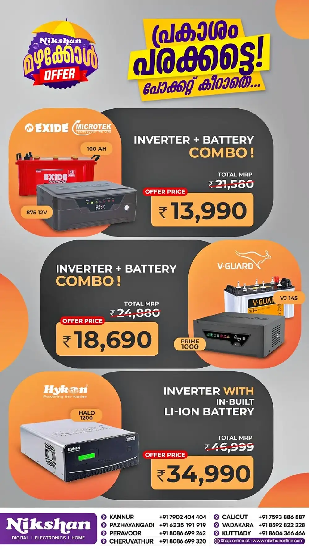Nikshan Inverter and Battery Combo Offers | Save Today page 1