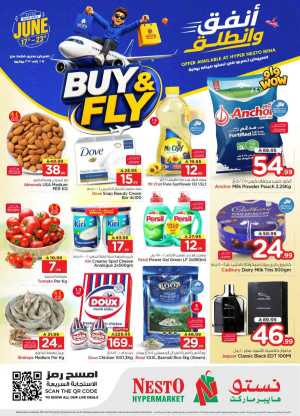 Nesto Mina Dammam Buy and Fly Deals | Save Today flyer cover