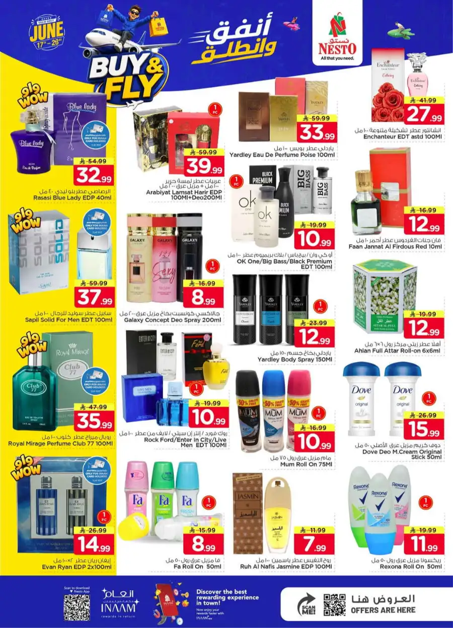 Nesto Mina Dammam Buy and Fly Deals | Save Today page 12