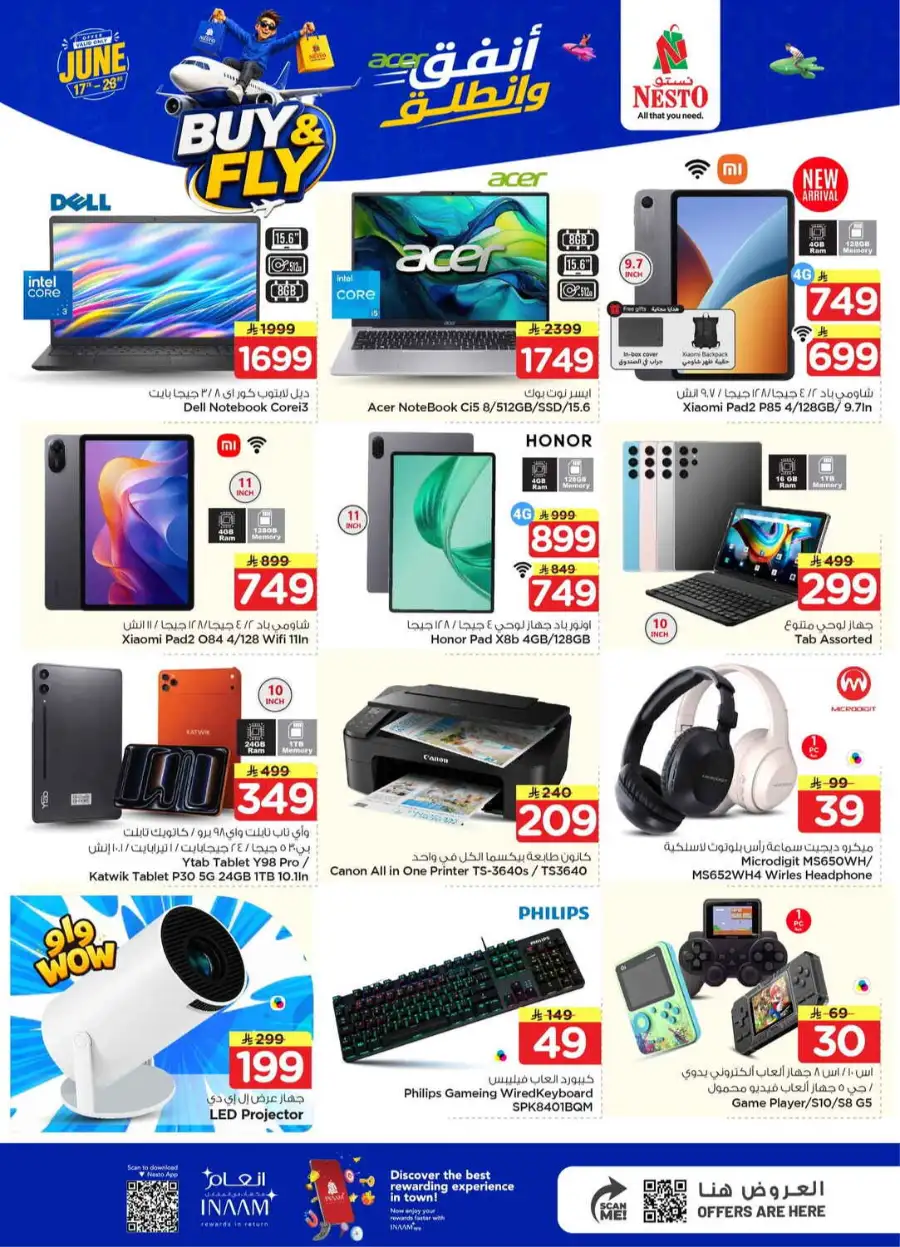 Nesto Mina Dammam Buy and Fly Deals | Save Today page 18