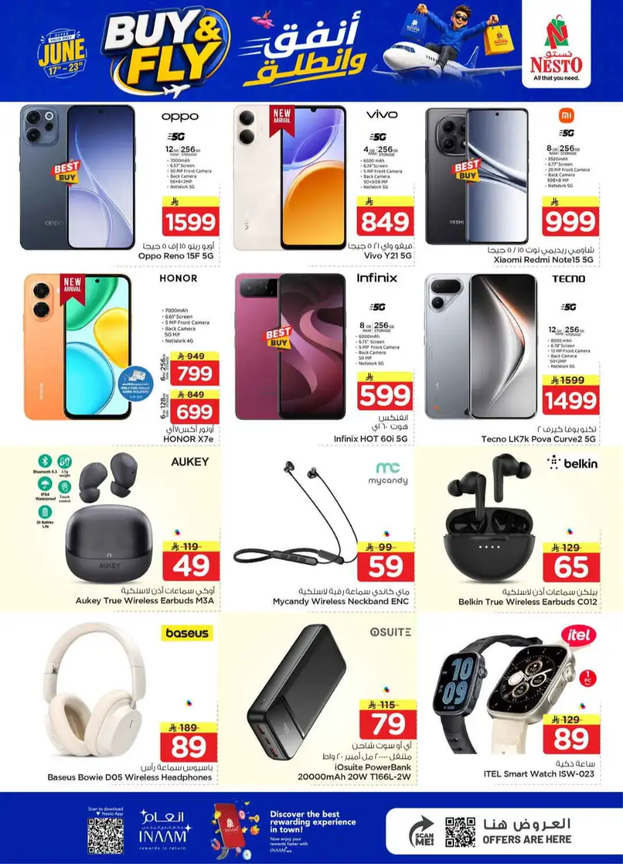 Nesto Mina Dammam Buy and Fly Deals | Save Today page 20