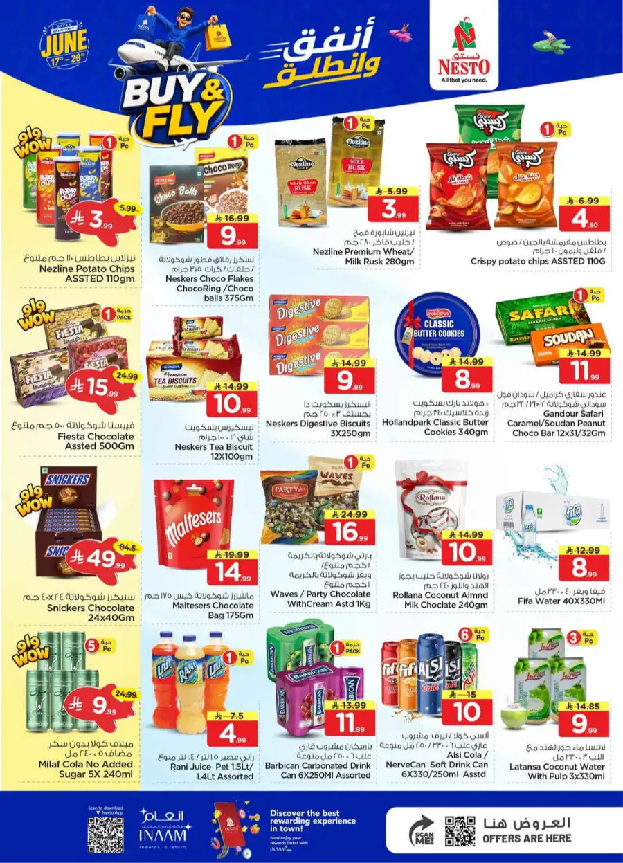 Nesto Mina Dammam Buy and Fly Deals | Save Today page 6
