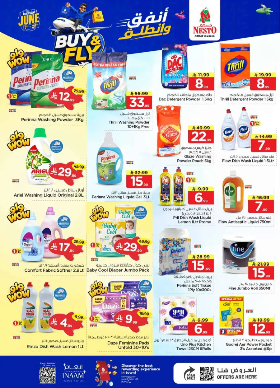 Nesto Mina Dammam Buy and Fly Deals | Save Today page 9