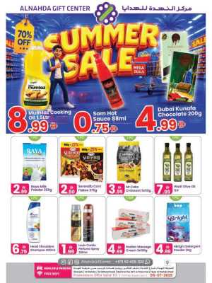 Al Nahda Gift Center Summer Sale Offers | Biggest Deals flyer cover