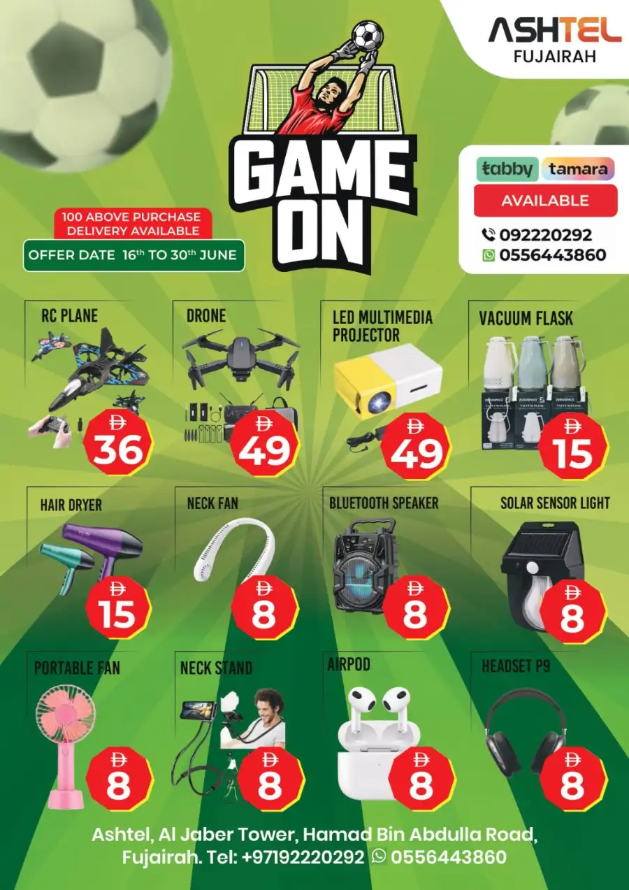 Ashtel Fujairah Game On Gadget Deals | Biggest Deals page 1