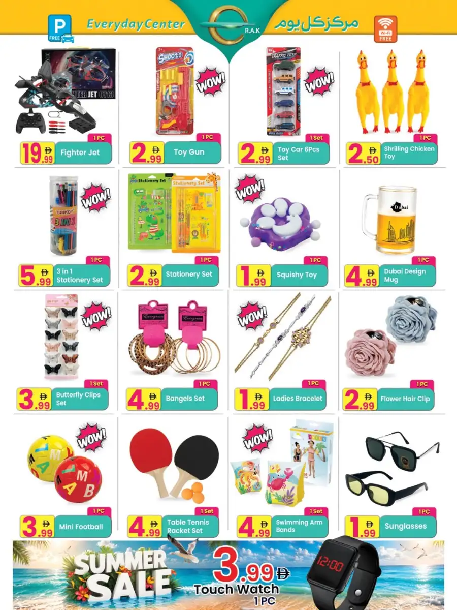 Everyday Center RAK Summer Sale Deals | Biggest Deals page 8