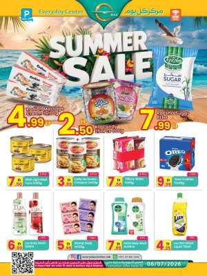 Everyday Center RAK Summer Sale Deals | Biggest Deals flyer cover