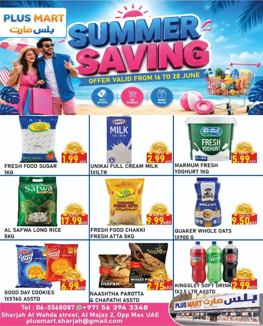 Plus Mart Sharjah Summer Saving Deals | Save Today page 1