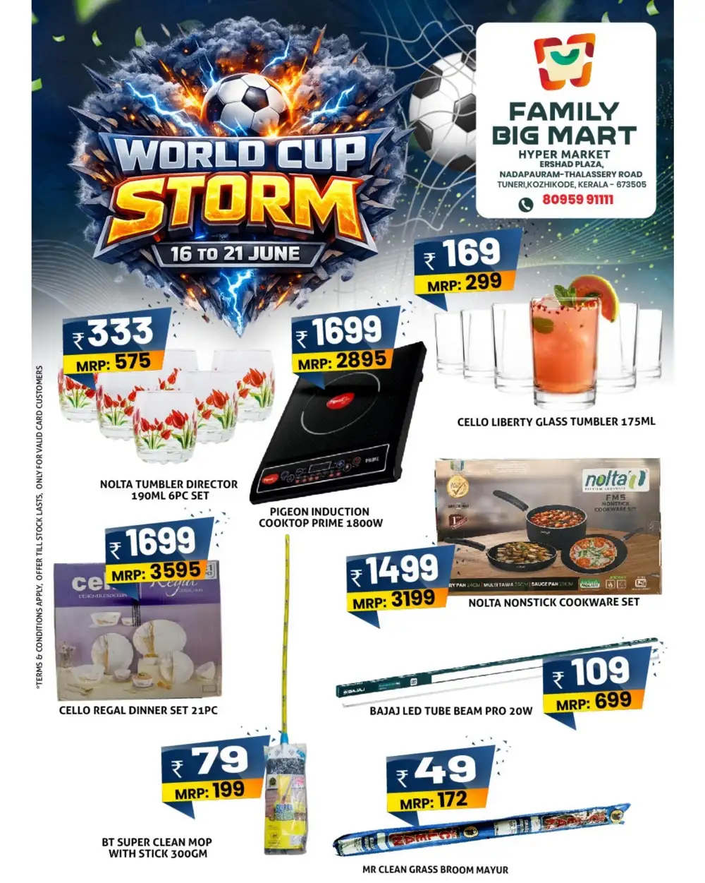 Family Big Mart World Cup Storm Grocery Sale | Save Today page 6