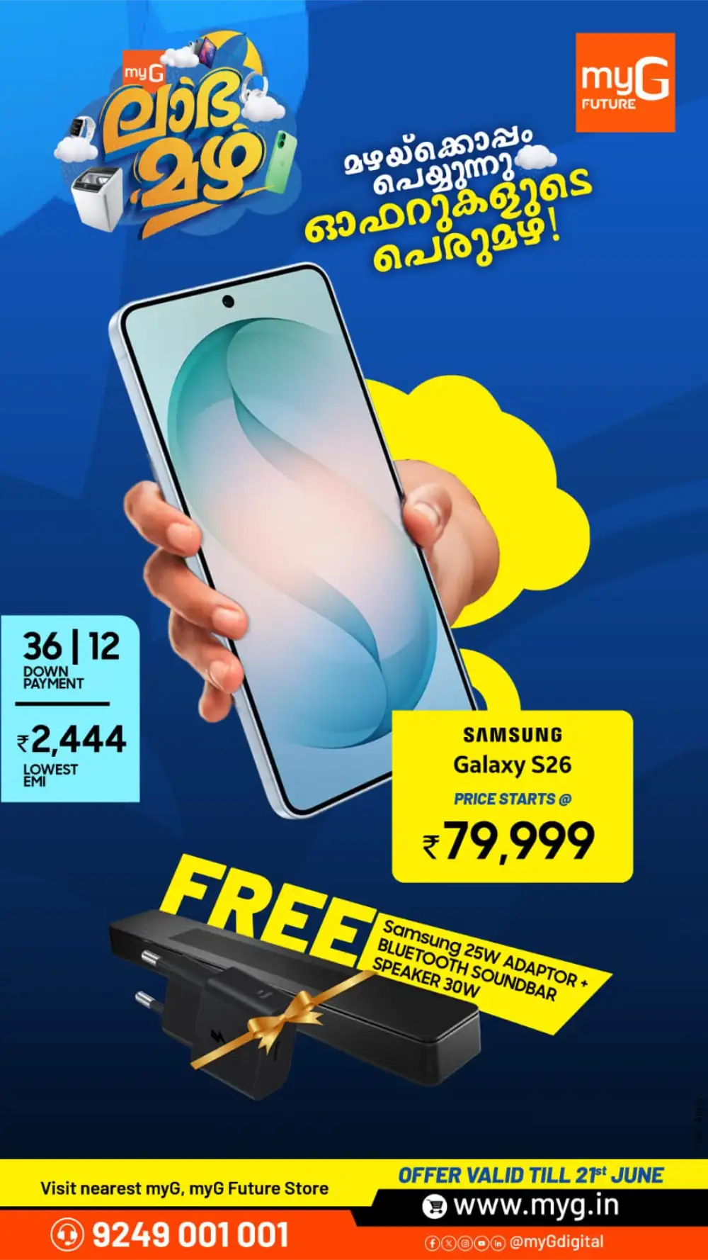myG Future Monsoon Mobile Offers | Biggest Deals Today page 12