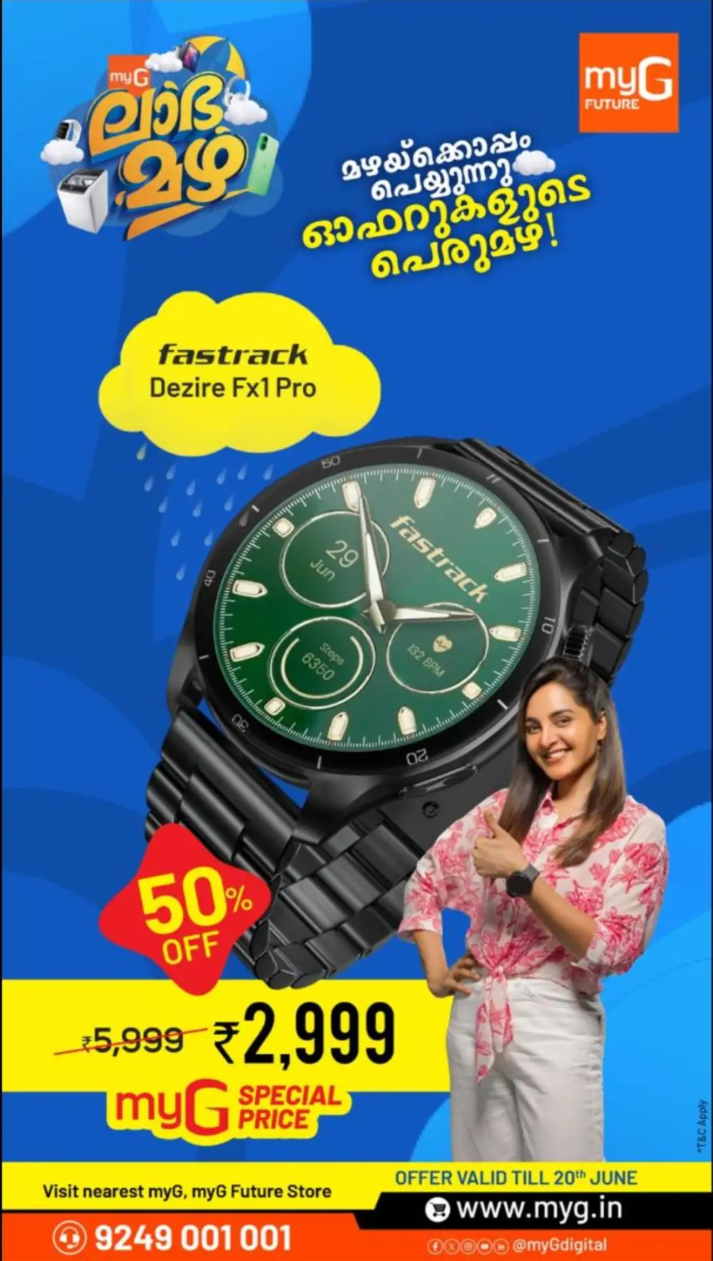 myG Future Monsoon Mobile Offers | Biggest Deals Today page 14
