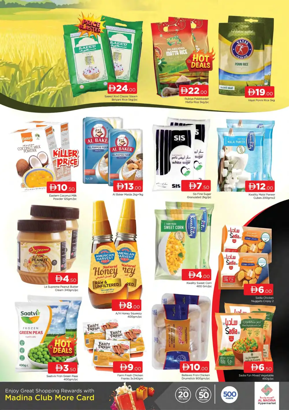 Safa Al Madina Supermarket Midweek Grocery Deals | Save Today page 2