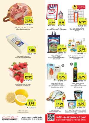Tamimi Markets Saudi Arabia Weekly Deals | Shop Today flyer cover