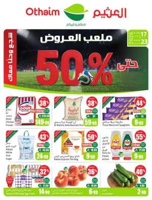 Othaim Markets Saudi Arabia Weekly Flyers | Biggest Deals Today flyer cover
