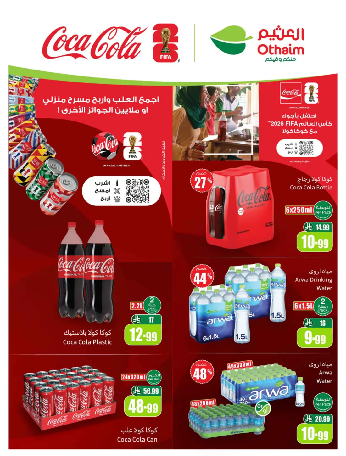 Othaim Markets Saudi Arabia Weekly Flyers | Biggest Deals Today page 2