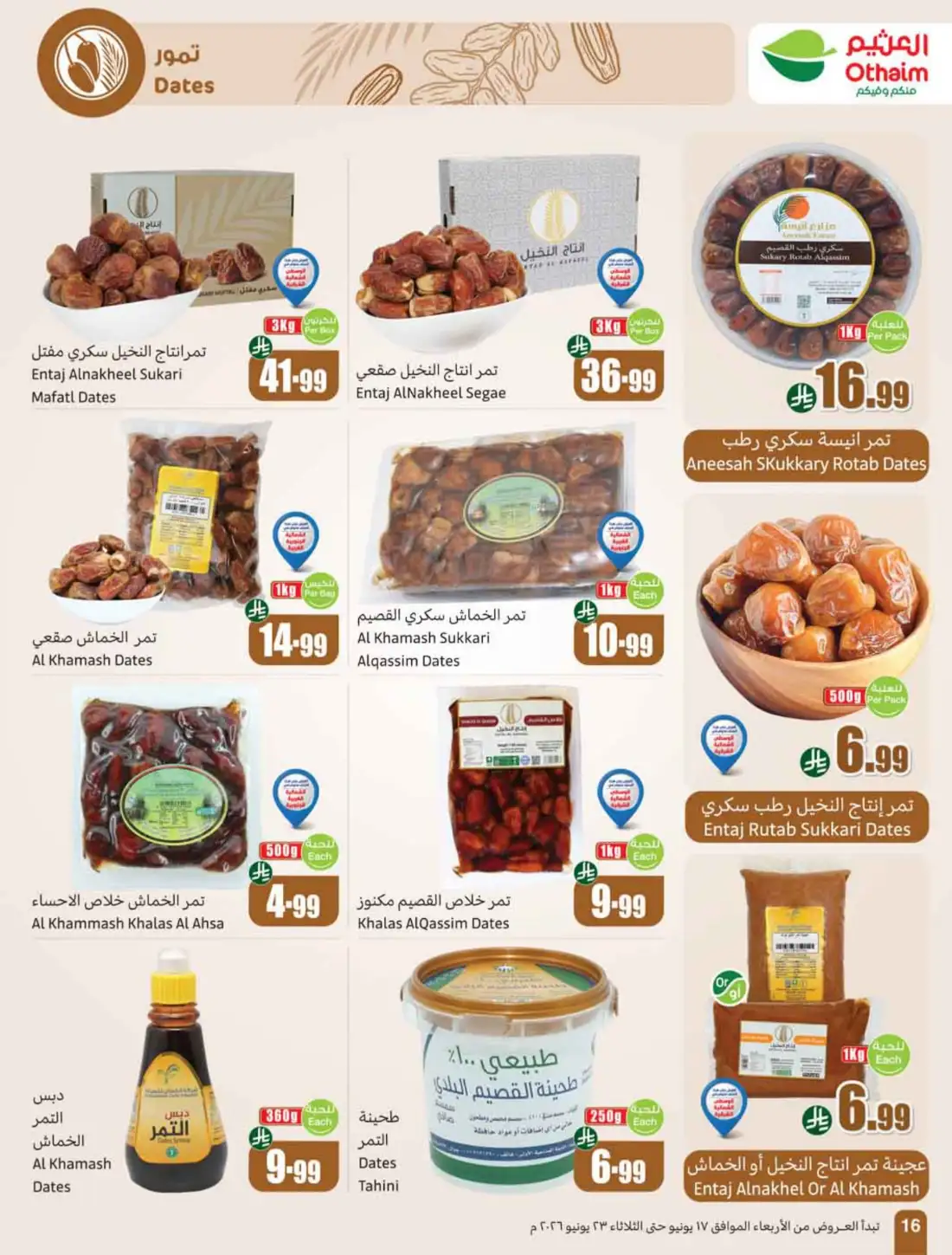 Othaim Markets Saudi Arabia Weekly Flyers | Biggest Deals Today page 18