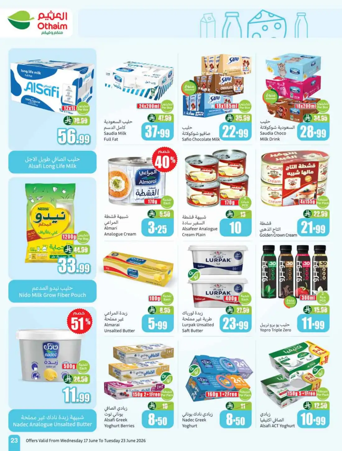 Othaim Markets Saudi Arabia Weekly Flyers | Biggest Deals Today page 25
