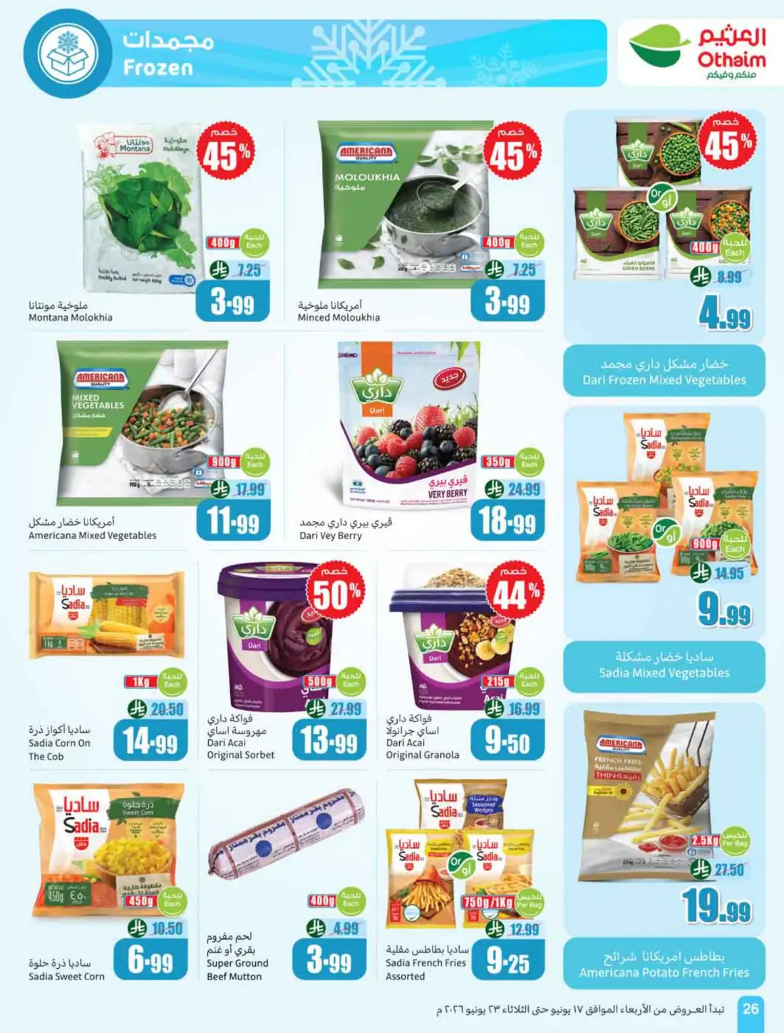 Othaim Markets Saudi Arabia Weekly Flyers | Biggest Deals Today page 28