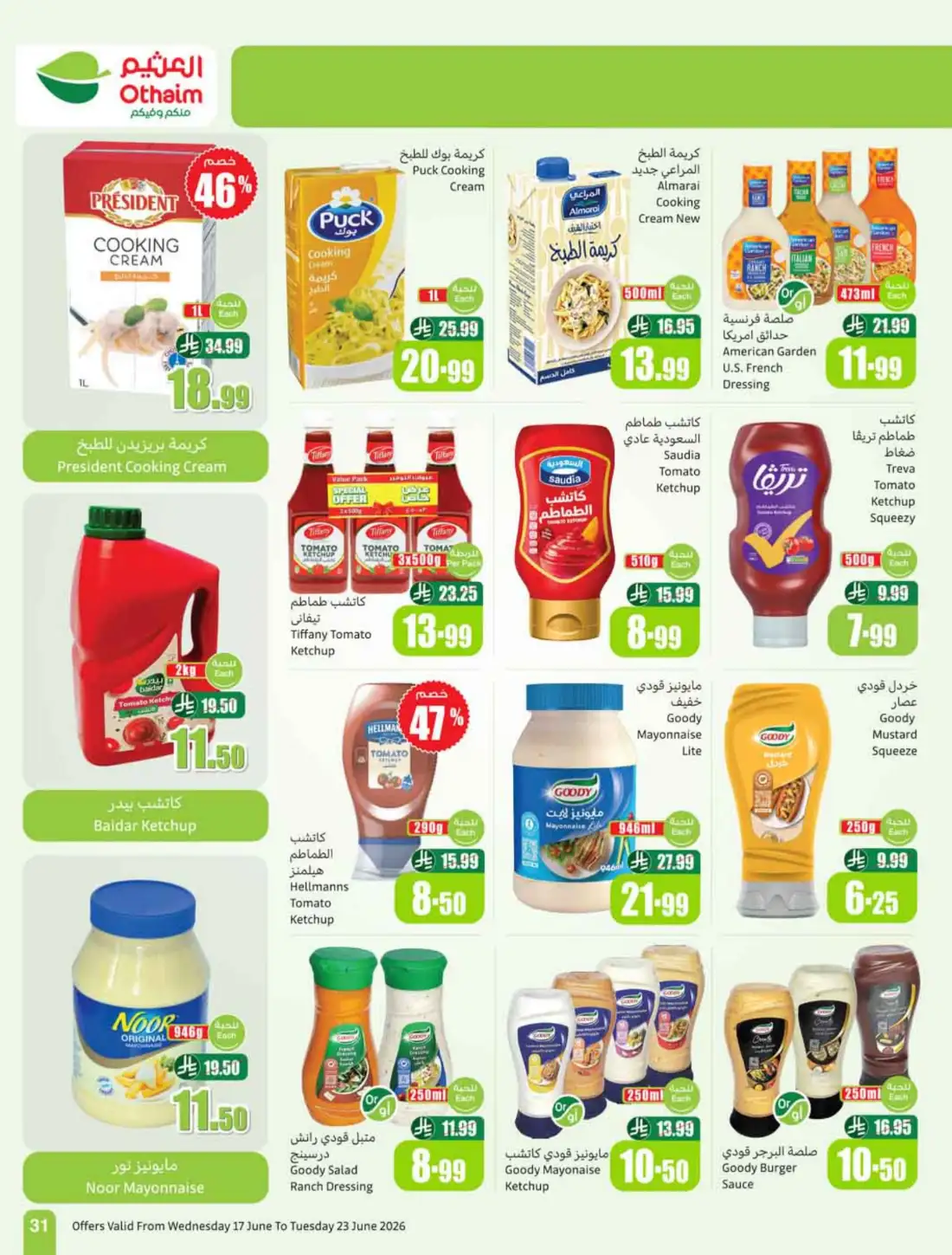 Othaim Markets Saudi Arabia Weekly Flyers | Biggest Deals Today page 33